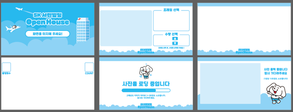 서린문구 이미지