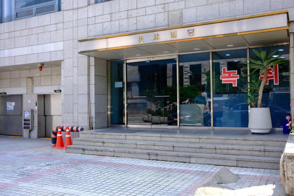 법무법인법승 이미지