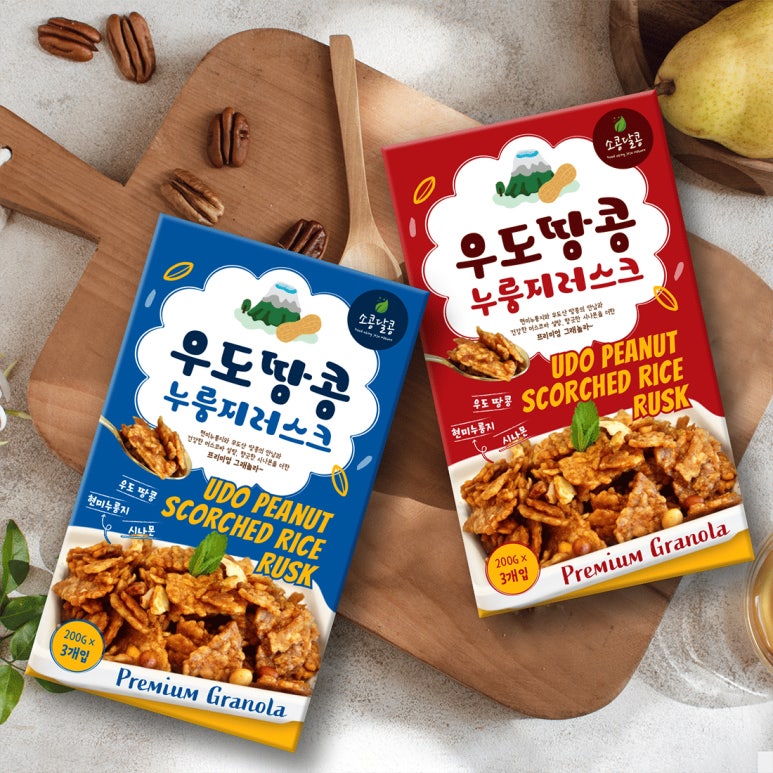소콩달콩 이미지