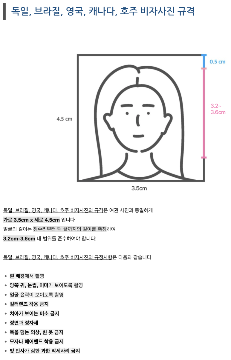 사진나라스튜디오 이미지