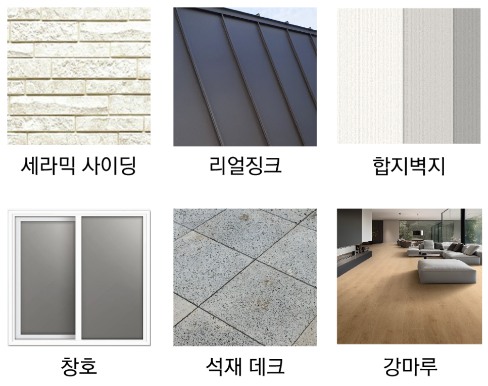 대천기획 이미지
