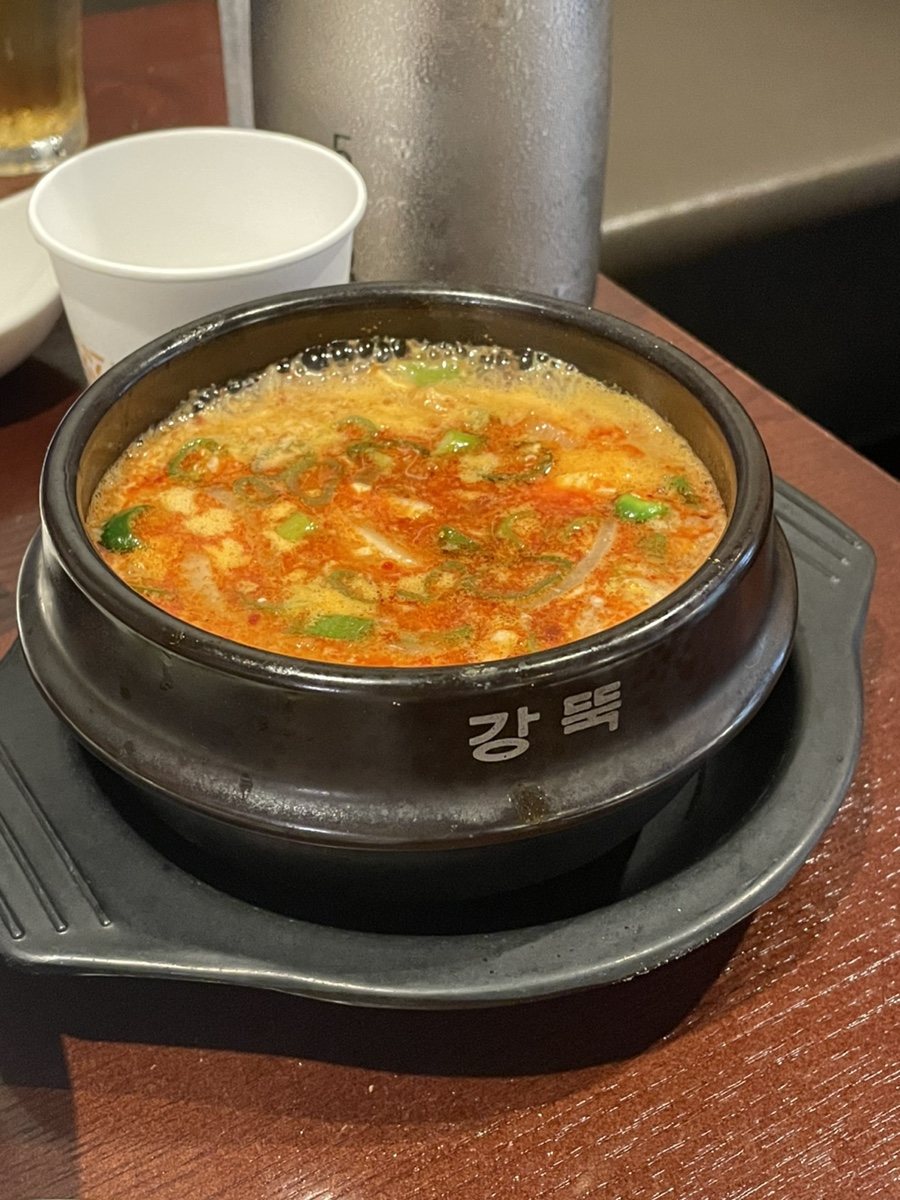 바램 고깃들 이미지