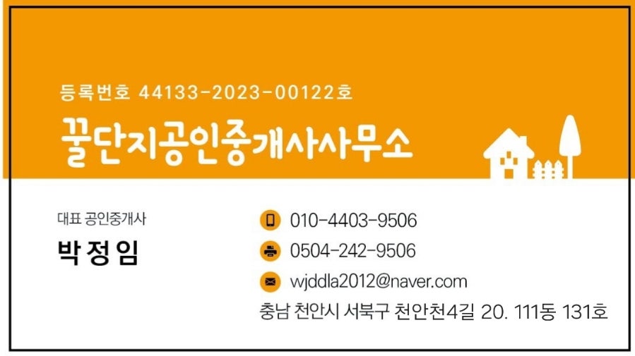 텐타입 이미지