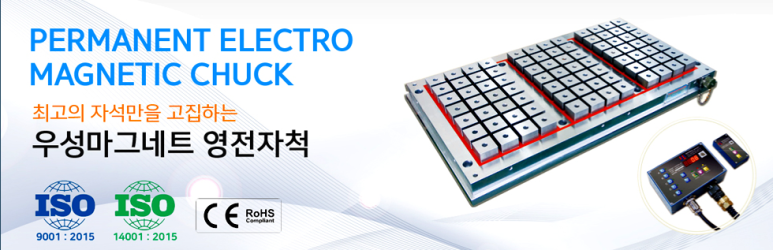 (주)우성식품산업 이미지