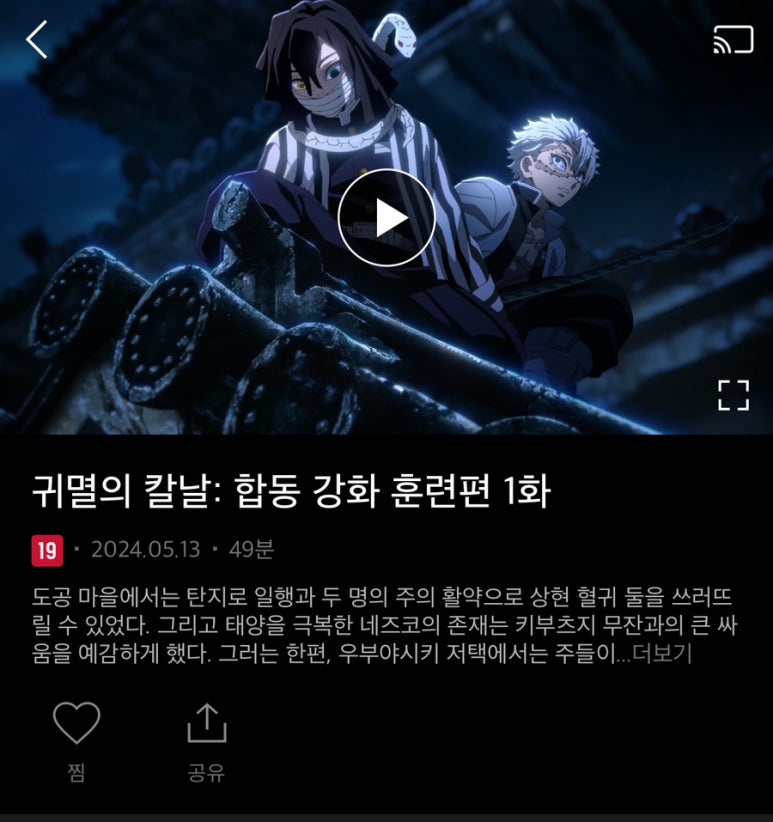 소소다정 이미지