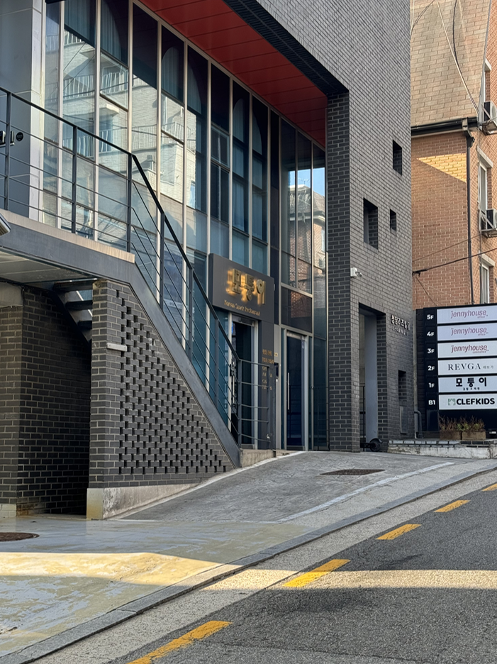 모퉁이김밥 이미지