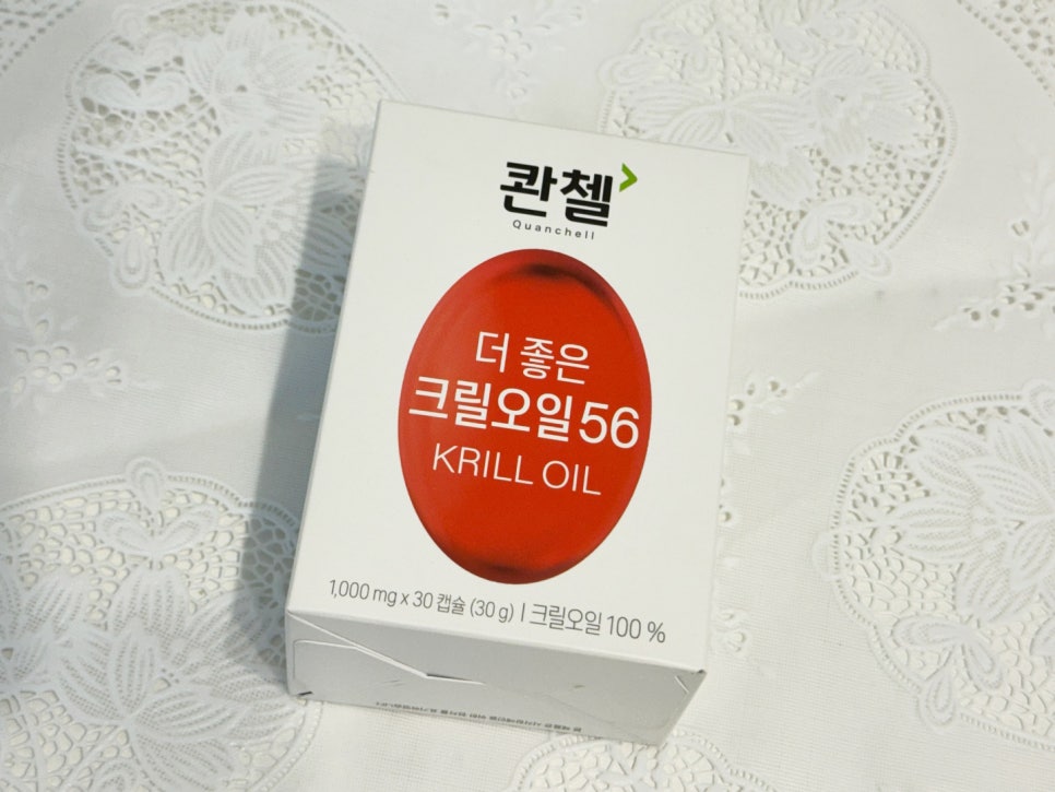 크릴컴퍼니 이미지