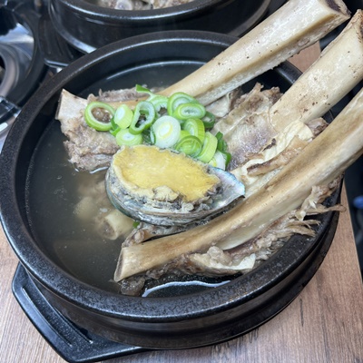 현대정육점 이미지