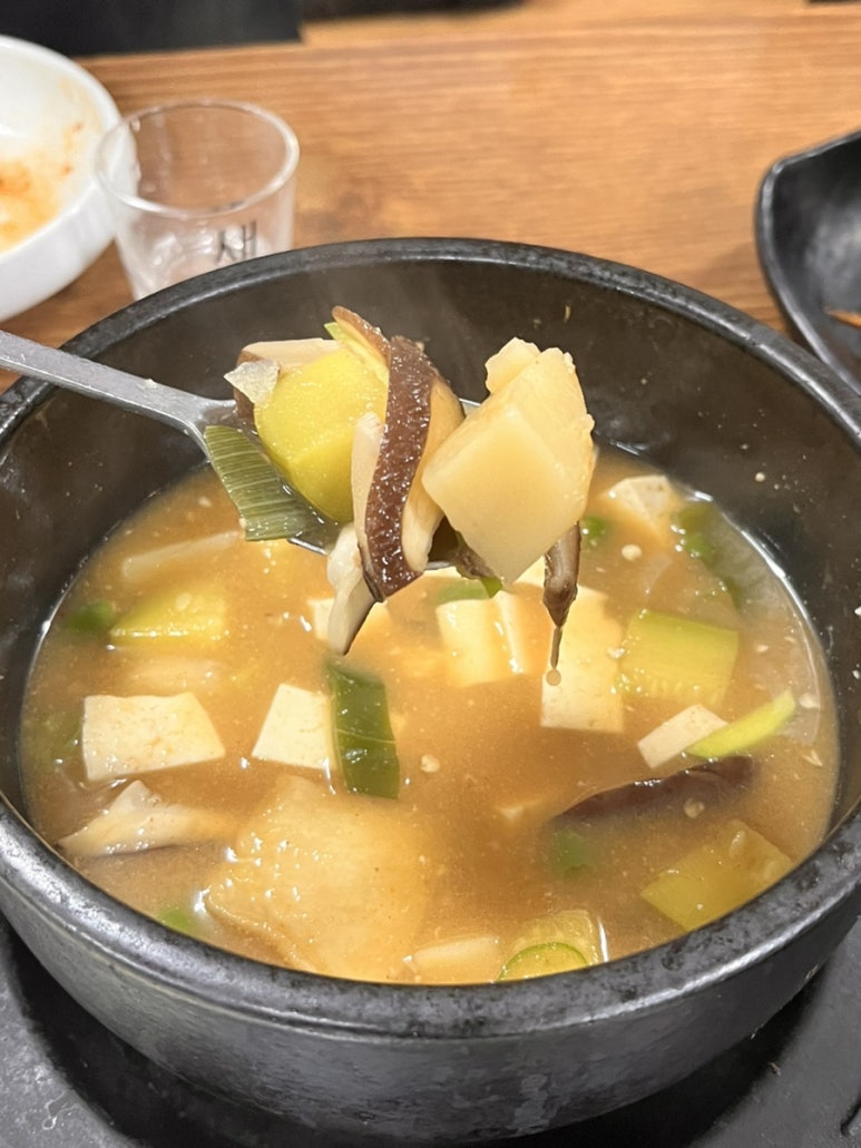 금강산우돈숯불갈비 대표 사진