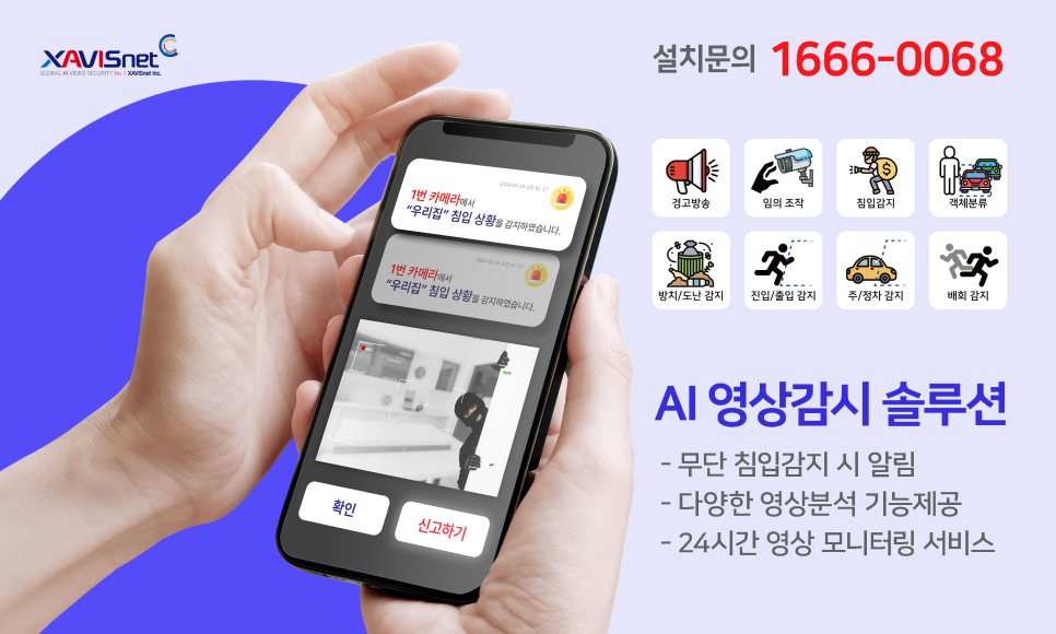 문구야놀자하남 이미지