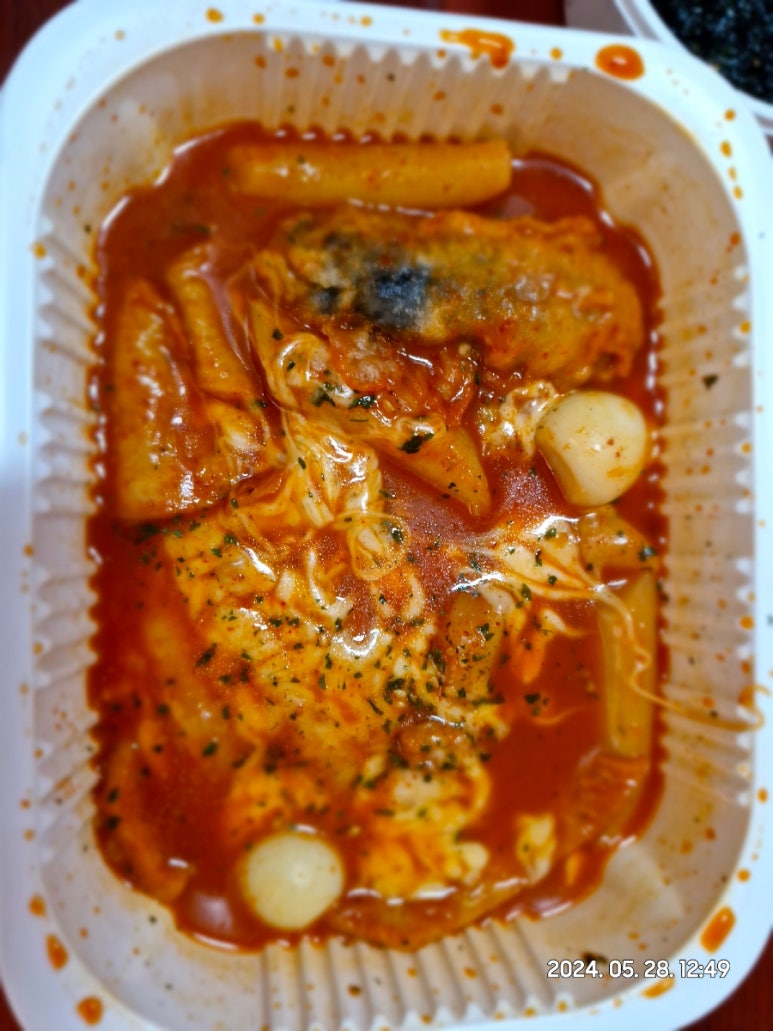 오별식탁 이미지