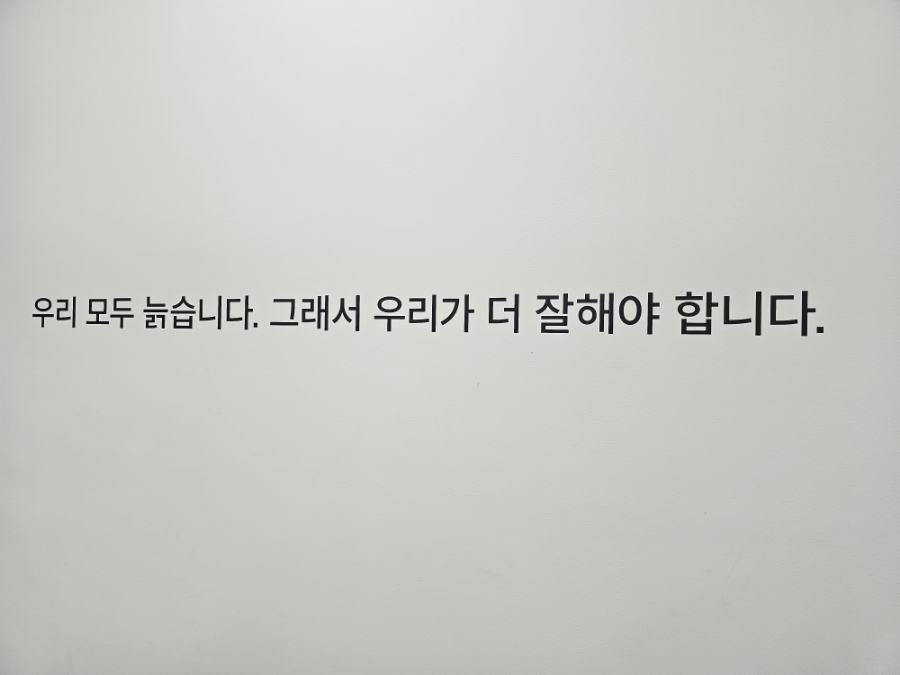 국토비전컨설팅 이미지
