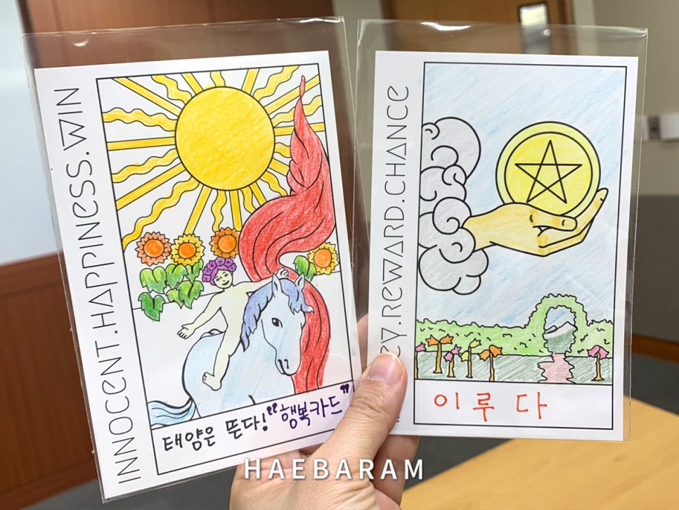 보다커뮤니케이션 이미지