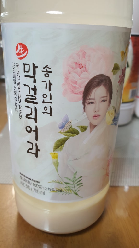 농업회사법인(주) 조은 이미지