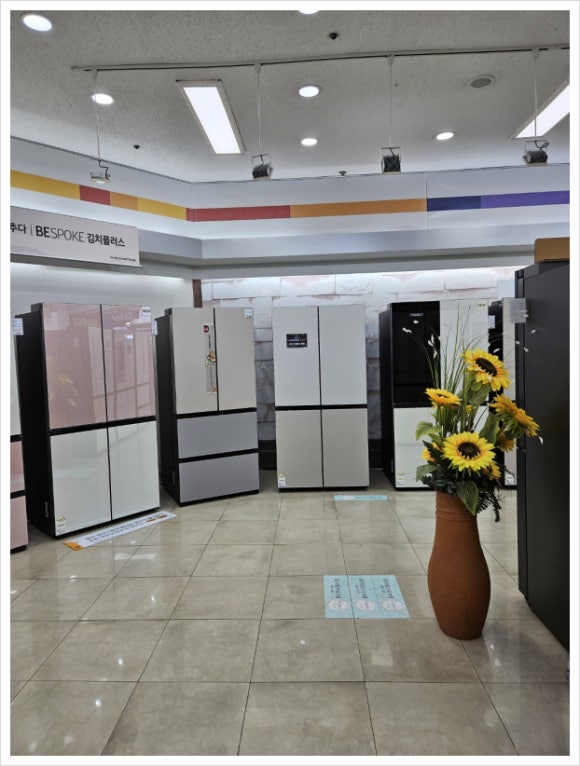 삼성유통 이미지