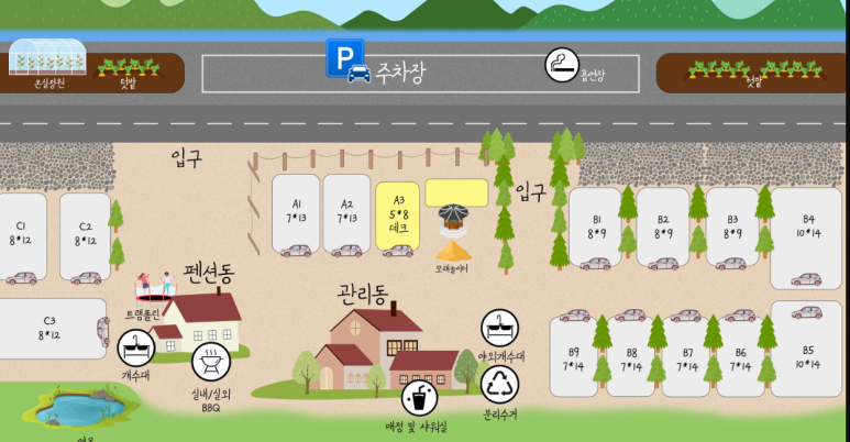 별하숲캠핑장 이미지