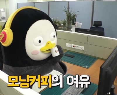 커피마시는떡볶이 이미지