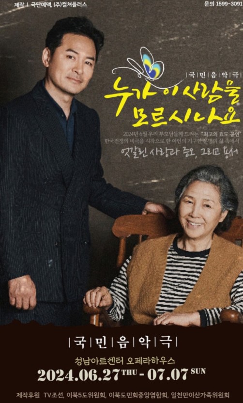 예맥아트센터 이미지