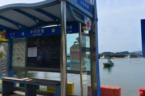연석낚시 이미지