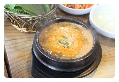 송천식당 이미지