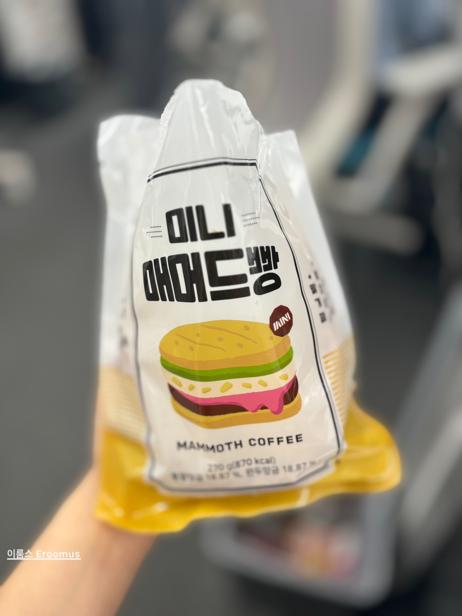 매머드익스프레스경희궁 이미지