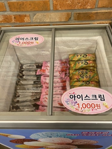 소담화로 이미지