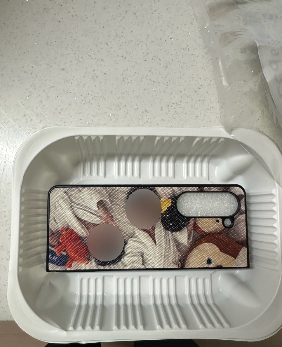 함끼바라 이미지