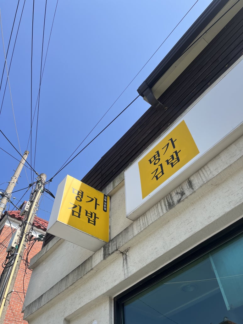이플러스24 이미지