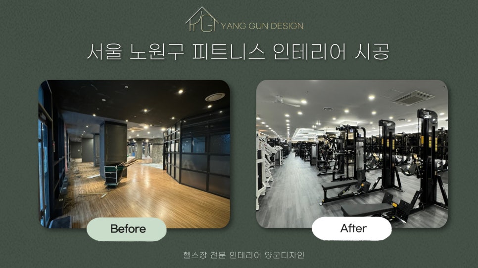 양군디자인 이미지