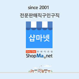 방학의류 이미지