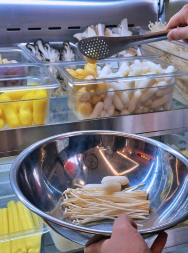 취향마라탕 이미지