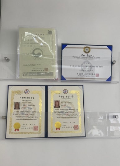 터치피부샵 이미지