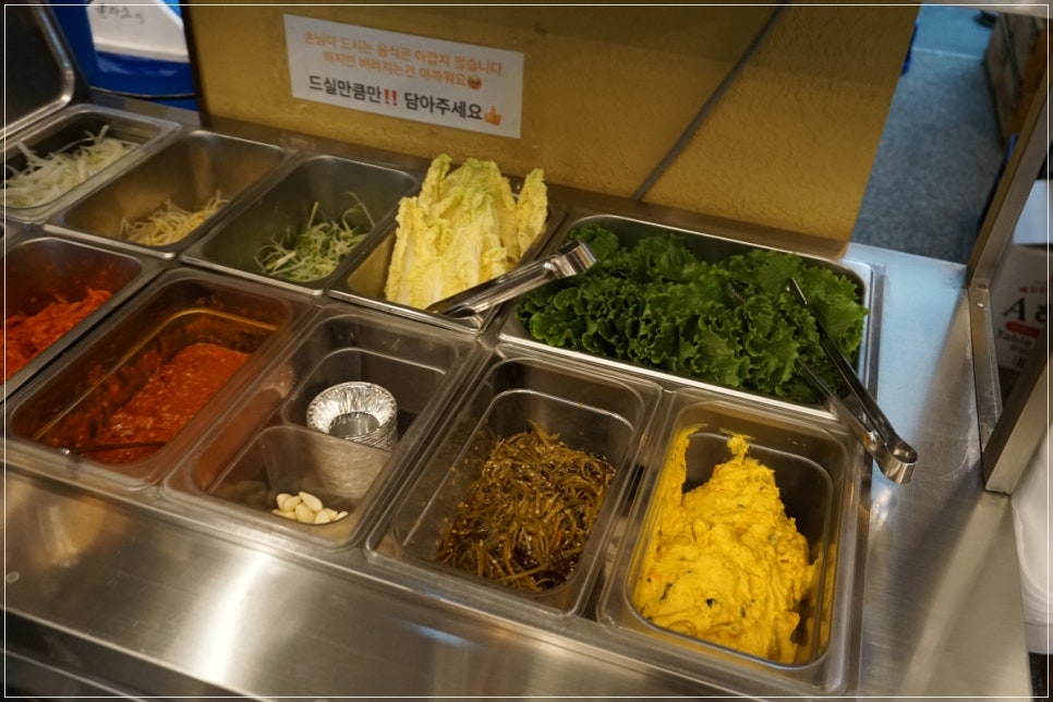 사랑방꽃갈비인천시청 이미지