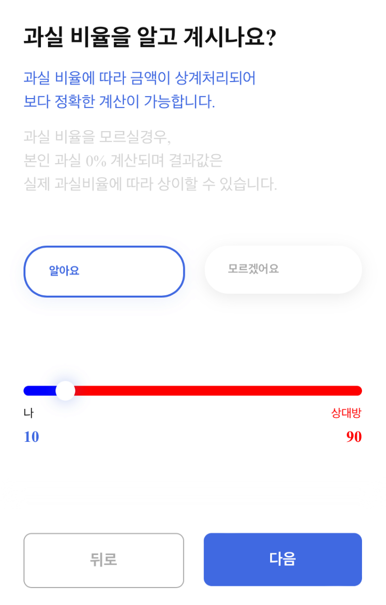 더바다 이미지