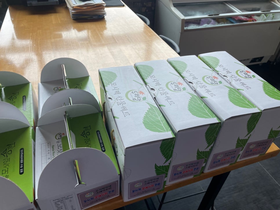 모시로떡카페 이미지