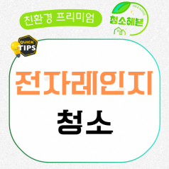 메인이미지1