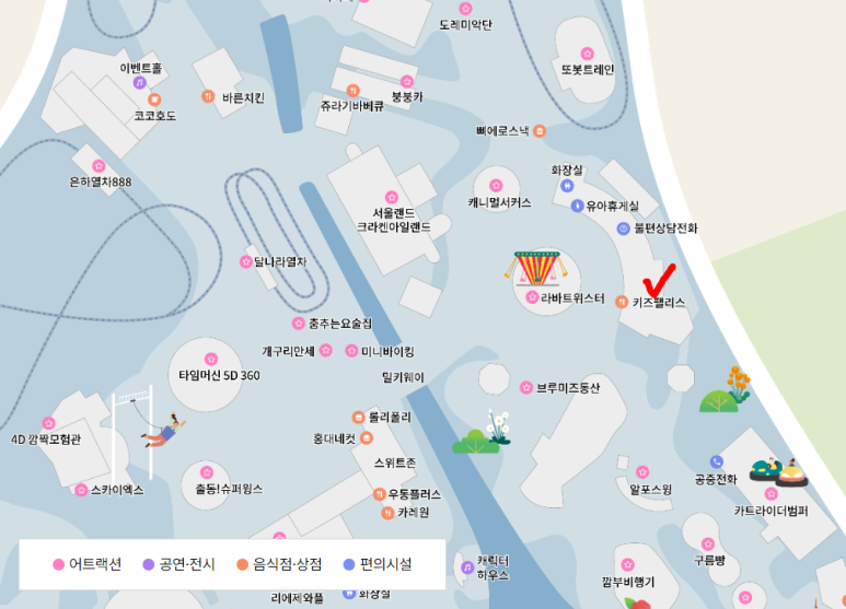 키즈팔래스 이미지