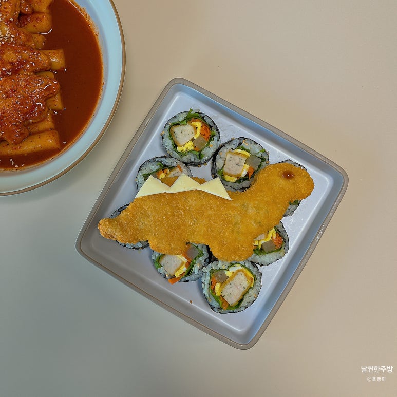 용가리분식 이미지