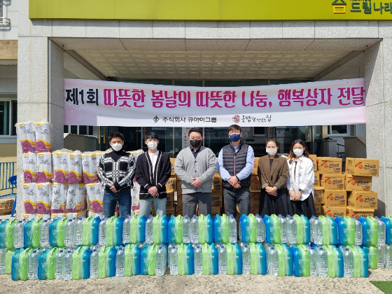 나래광고기획 이미지