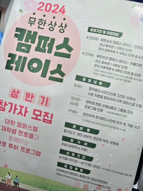 디자인윤디 이미지