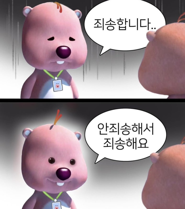커피빵공장 이미지