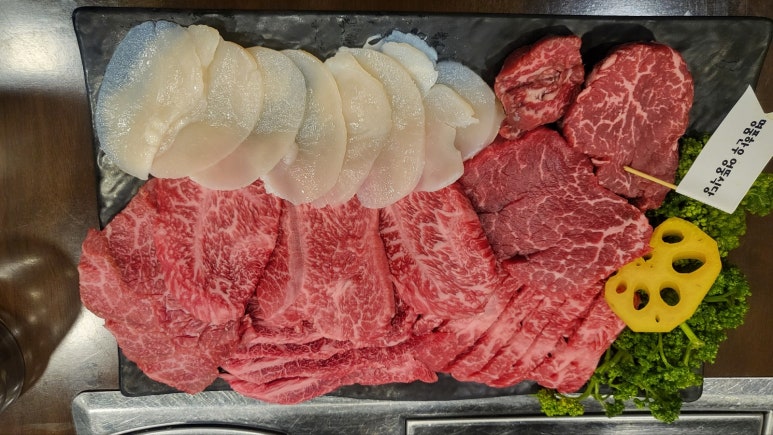 엉뚱식당 이미지