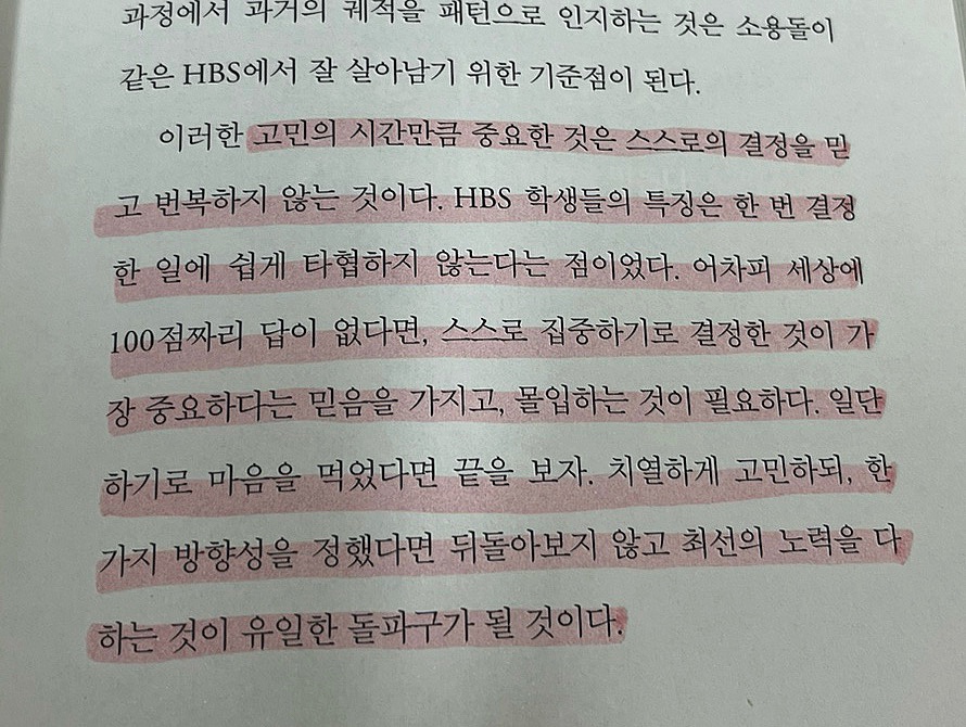 터앝 이미지