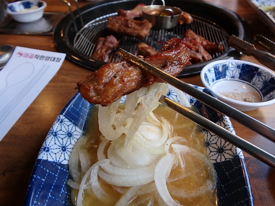 착한고기집 이미지