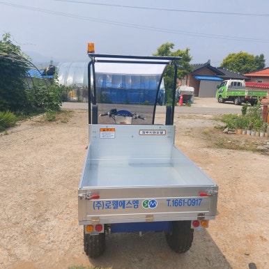 농산물SD 이미지