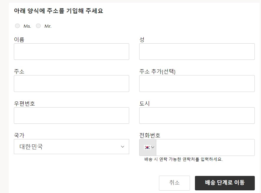 직구성지 이미지