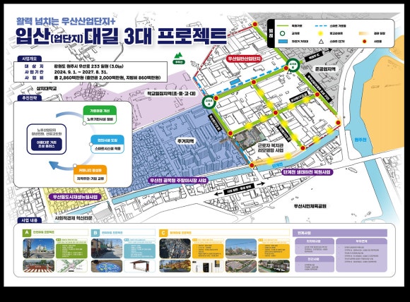 휴. 플러스 이미지