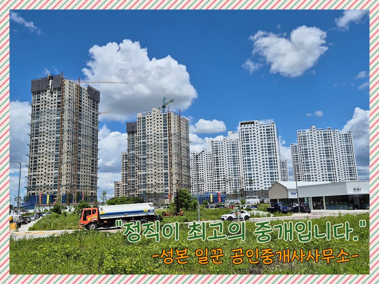 반궁음성점 이미지
