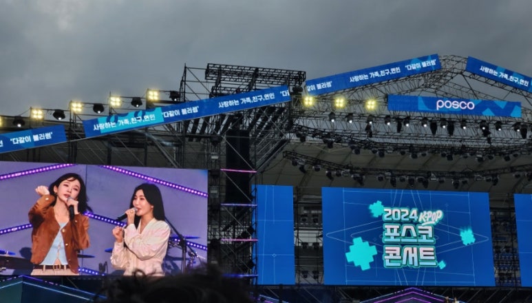 불러썸 이미지