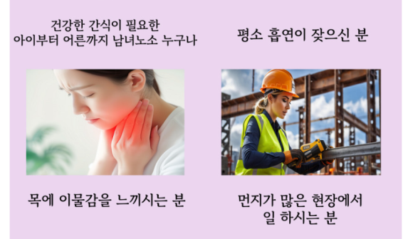 토이헨젤 이미지